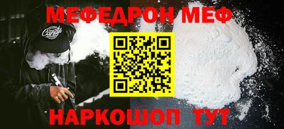 героин Туймазы