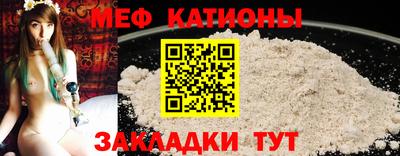 каннабис Тулун