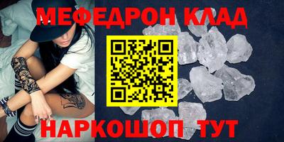 героин Туймазы