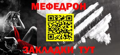 героин Туймазы