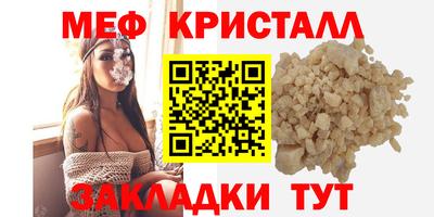 каннабис Тулун