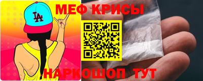 mix Тула