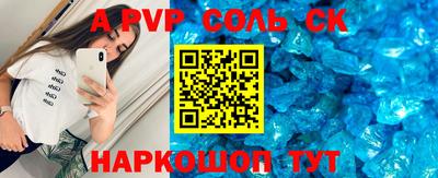 каннабис Тулун