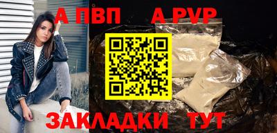 каннабис Тулун