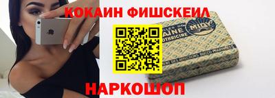 героин Туймазы