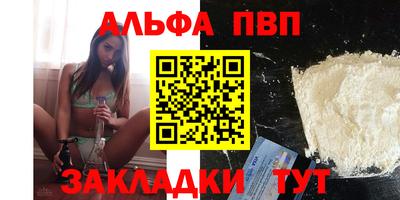 героин Туймазы