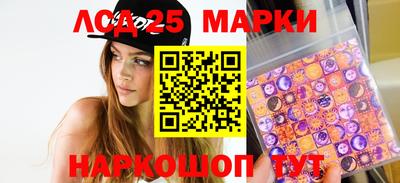 героин Туймазы