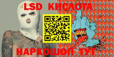 героин Туймазы