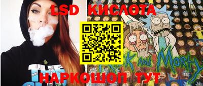 mix Тула