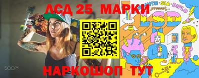 mix Тула
