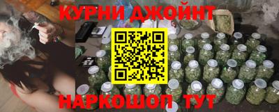 mix Тула