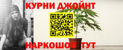 героин Туймазы