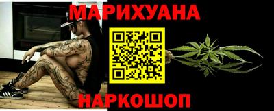 mix Тула