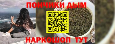 героин Туймазы