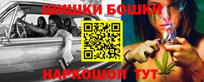 героин Туймазы