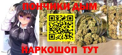 mix Тула
