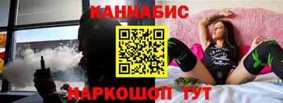 mix Тула