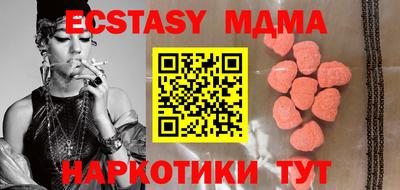 героин Туймазы
