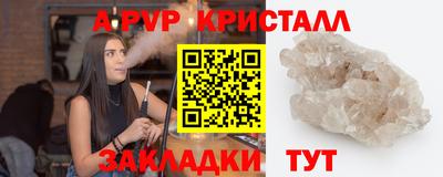 mix Тула