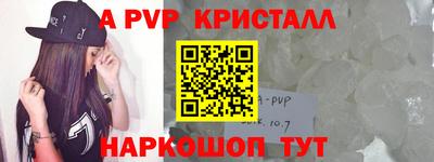 каннабис Тулун