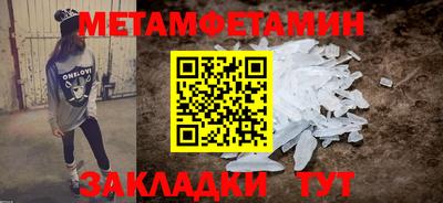 каннабис Тулун