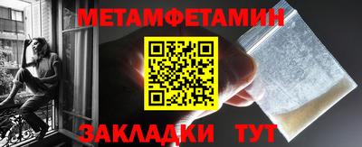 каннабис Тулун