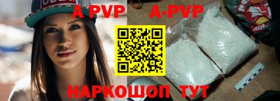 героин Туймазы