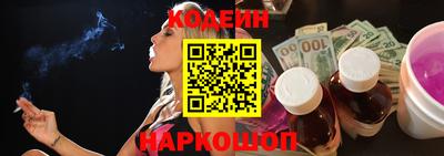 героин Туймазы