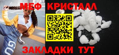 каннабис Тулун