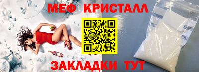 каннабис Тулун