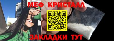 героин Туймазы