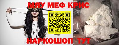 героин Туймазы